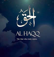 Nama allah —penggunaan dan artinya. Gambar Kaligrafi Asmaul Husna Kaligrafi Al Haliq Kaligrafi Al Mukmin