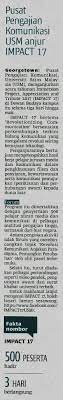 Komunikasi adalah cara manusia saling berhubungan atau berinteraksi.teknologi komunikasi dimanfaatkan untuk bertukar informasi. Usm News Portal Archive