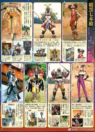 ボード super sentai official mook 21th century のピン