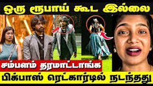 இசையைப் போல என்றும் இளமையோடு இருக்க வேண்டும்.! ரஹ்மானுக்கு வாழ்த்து  தெரிவித்த ஸ்டாலின்