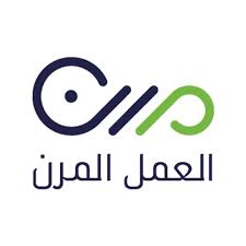 خطاب تعريف من جهة العمل مصدق من الغرفة التجارية للقطاع الخاص. ÙØ²Ø§Ø±Ø© Ø§ÙÙÙØ§Ø±Ø¯ Ø§ÙØ¨Ø´Ø±ÙØ© ØªÙØ¸Ù ÙØ±Ø´Ø© Ø§ÙØ¹ÙÙ Ø§ÙÙØ±Ù Ø¨ÙØ´Ø§Ø±ÙØ© Ø§ÙÙØ·Ø§Ø¹ Ø§ÙØ®Ø§Øµ Qoot