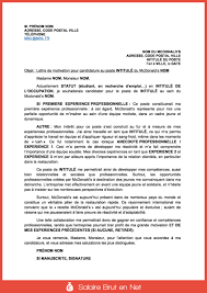 Pour info, envoyer une lettre de motivation spontanée sans préciser le… j'ai une formation en vente mais je suis intéressé(e) par tout type de poste car je désire mettre à profit cette année de transition pour travailler et obtenir une relative autonomie financière. Lettre De Motivation Pour Mcdo Exemple Et Modele Salaire Brut En Net