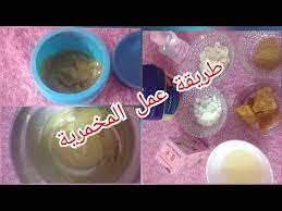 احلى وأسهل مخمرية لتعطير الجسم والشعر كيفية عمل المخمرية في البيت youtube in 2021 cheesecake