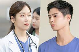 서현진 / seo hyun jin (suh hyeon jin). Seo Hyun Jin Gives Park Bo Gum Heartwarming Advice In Her Cameo Appearance On Record Of Youth Soompi