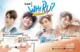 (tv series 2020) cast and crew credits, including actors, actresses, directors, writers and more. Lazy Subber Why R U The Series Whyrutheseries Facebook