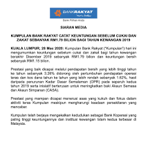 Diharap kelak, bank rakyat boleh menyediakan cara semak baki melalui sms pula. Daus On Twitter Kena Melabur Kat Saham Koperasi Bank Rakyat Pelaburan Terhad Kena Que Tunggu Ada Orang Jual Saham Baru Pelabur Baru Dapat Masuk Share Tapi Pelabur Sedia Ada Takkan Jual Punya