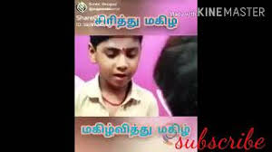 This page is always focussed on upload love songs.if u love these songs.just hit like and follow our. Best Of Share Chat Tamil Comedy Whatsapp Status Video Free Watch Download Todaypk