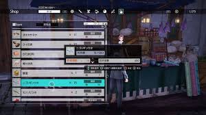 Saoリコリス 序盤のお金稼ぎ方法 おすすめ ソードアート アリシゼーション Game魂 Com