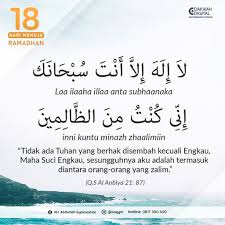 Akan tetapi seruan dan tabligh lama ini tidak memberikan hidayat kepada umat dan mereka berkeras kepala kepada kekafiran. Dzikir Nabi Yunus Ketika Di Dalam Perut Ikan