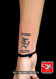 Initial Ram Name Tattoo On Wrist For Men And Women Tattoo Done At Crazyink Initialramnametattoo Nametatt Name Tattoos On Wrist Wrist Tattoos For Guys Tattoos