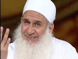 محمد حسين يعقوب الخوف من الله لقاء مع الشيخ محمد حسان 29 7 2013)كن أو لا تكن. Ù…ÙˆÙ‚Ø¹ Ø§Ù„Ø´ÙŠØ® Ù…Ø­Ù…Ø¯ Ø­Ø³ÙŠÙ† ÙŠØ¹Ù‚ÙˆØ¨ For Android Apk Download