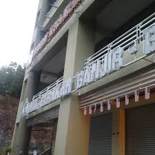 Download jabatan kebajikan masyarakat malaysia. Pejabat Kebajikan Masyarakat Daerah Melaka Tengah Jln Kc 2 Bangunan Kota Cemerlang