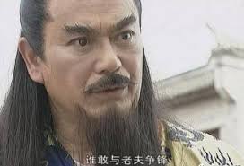 《雄霸九州》。 2,937 個讚 · 5 人正在談論這個。《雄霸九州》成王敗寇，史詩級的三國世界!讓我們攻城掠地、馳騰沙場. N39mxrf Bbig M