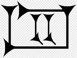 Check spelling or type a new query. Neo Assyrian Empire Cuneiform Script Monochrome Symmetry Png Pngegg