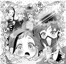 ⚠︎しょた化 青っぽチーーーーーム💜💙🩵💙💜」𝕖 𝕝 ‎の漫画