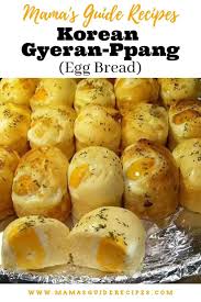 Korean Gyeran Ppang Egg Bread Asian Street Food Korean Street Food Recipes Korean Traditional Food