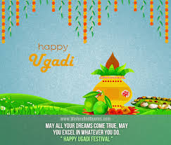 Maxime lagacé started collecting quotes in 2004 after he lost his girlfriend in a car accident. Happy Ugadi Festival 2021 Wishes Quotes Messages Images For Ugadi