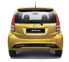 Dalam notis yang dicetak pada kertas kuning, ia turut menyatakan kerosakan itu akan menyebabkan pemilik kenderaan terpaksa menanggung kerugian sekitar rm2,000 untuk kos pembaikan. Myvi Rear Tow Hook Proton Front Tow Hook