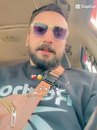 Main wasif e bismil hOon ❤️❤️ #abidaparveen #abidaparveen_the_soulful_voice  #abidaparveenkalam❤ #mainwasifebismilhoon #salaarabbas #salaarabbas51214  #1m #1b #foryoupage #foryou #foryou #foryou #foryou ...