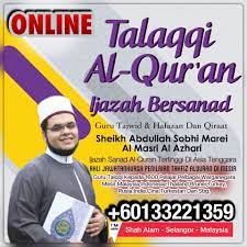Download al quran online indonesia pc offline. Facebook