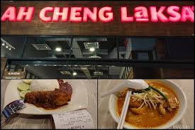 Ah cheng laksa has its origins dated from year 1960 in a small town in alor setar, kedah.now everybody can enjoy eat all the of. Ah Cheng Laksa Nu Sentral Kuala Lumpur Restaurant Reviews Photos Tripadvisor