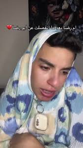 #براندون_بيشو