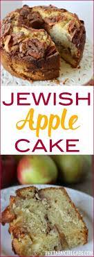 Prefect Recipe For All Those Jerseyfresh Apples Jewish Apple Cake Apples Applelcake Jerseyfresh Baking Recipes Foodblog Farmmarket Recipe Jewish Apple Cakes Desserts Apple Cake Recipes