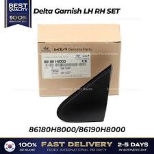 Image result for 5808974513 hyundai--kia