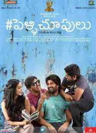 Kick is a well knit tale about a guy who loves challenges and cannot live without getting a. Telugu Comedy Movies Top 30 Funniest Movies Of All Time