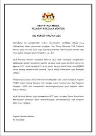 Diikuti oleh kepala sekretaris kabinet yoshihide suga. Kenyataan Media Pejabat Perdana Menteri Muhyiddin Yassin Facebook