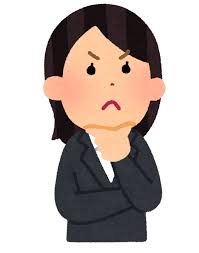 考え事をしている女性会社員のイラスト（スーツ） | かわいいフリー ...