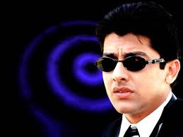 Aftab Shivdasani Wallpapers Wallpaper Cave 1280 x 1024 jpeg 57 кб. aftab shivdasani wallpapers wallpaper