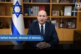 Este es el canal oficial de las fuerzas de defensa de israel (fdi) en youtube. La Estrategia Del Ministro De Defensa Israeli Para Combatir El Coronavirus La Nacion