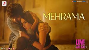Mehrama Love Aaj Kal Allbhajan Com Dil aaj kal is a hindi song from the 2014 movie purani jeans. mehrama love aaj kal allbhajan com