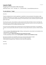 Cover letter templates to get you hired. Cover Letter Templates For 2021 Free Download
