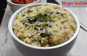 Galho