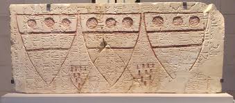 The exhibit features many items from its excavations, along with discoveries from other excavations at ashkelon from the last two centuries. Ashkelon The Israel Museum Jerusalem