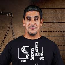 Top 100 YouTube Channels in Kuwait (2025)