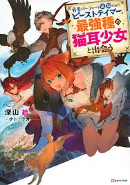 Baca komik seoul station druid manga, manhwa, manhua bahasa indonesia gratis kualitas tinggi. Seoul Station Druid