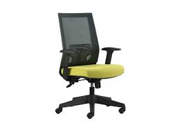 Nez High Back Office Chair Monarch Ergo