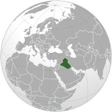 Кухня, транспорт и многое другое. Irak Wikipedia