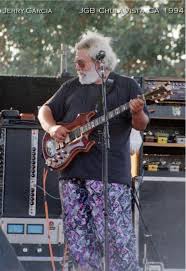 Shoreline Amphitheatre - June 4, 1995 | Grateful Dead