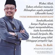 Inap desa aniq faqihah no 87 kg parit lapis sempadan parit raja bandar penggaram 2020. Kata Kata Nasihat Ustaz Kazim Elias