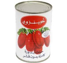 ‎ممتجات ذات جوده عاليه واسعارها تنافسيه تدعم العوائل ذات الدخل المحدود‎ Ø·Ù…Ø§Ø·Ù… ÙƒÙˆÙŠÙ†Ø²Ù‰ Ø§ÙŠØ·Ø§Ù„Ù‰ Ù…Ù‚Ø´Ø± 400 Ø¬Ø±Ø§Ù…