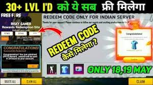 Ff reward code latest list. Free Fire Redeem Code Today Indian Server Youtube