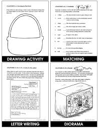 Ain't i already been whipped twice. The Whipping Boy Grades 5 To 6 Ebook Lesson Plan Ccp Interactive