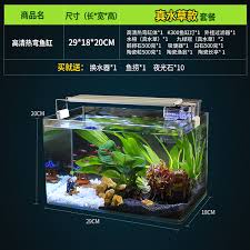 A cute goldfish bowl accessory! à¹' True Water Glass Fish Tank Aquarium Small Sitting Room Desktop Household Ecological Ideas Set Landscape Goldfish Bowl Lazada Ph