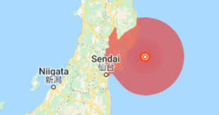 Bersebaran juga pesan broadcast yang meresahkan, karena berisi ramalan gempa bumi di beberapa daerah dalam waktu dekat. Gempa Bumi Kuat Di Jepun