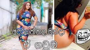 Check spelling or type a new query. Mxtube Net Gayathri Dias Hot Puka And Dance Mp4 3gp Video Mp3 Download Unlimited Videos Download