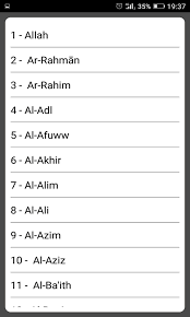 Главная learning asmaul husna english скачать. Amazon Com 99 Names Of Allah Asma Ul Husna Appstore For Android